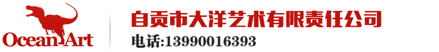 丹東裝修